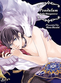 Pendulum : Jujin Omegaverse